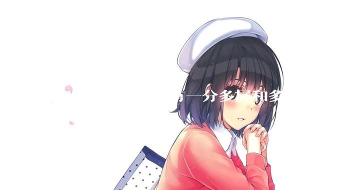 Windows上有没有一分多屏和多屏合一的软件？