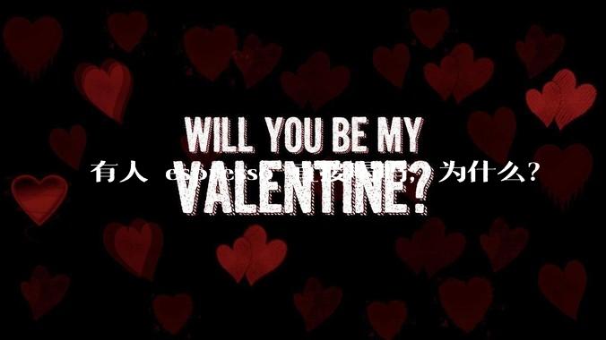 有人 espresso 直接喝吗，为什么？