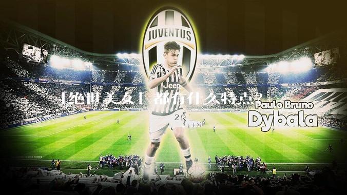 「绝世美女」都有什么特点？